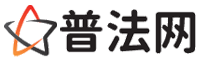 神州律师网